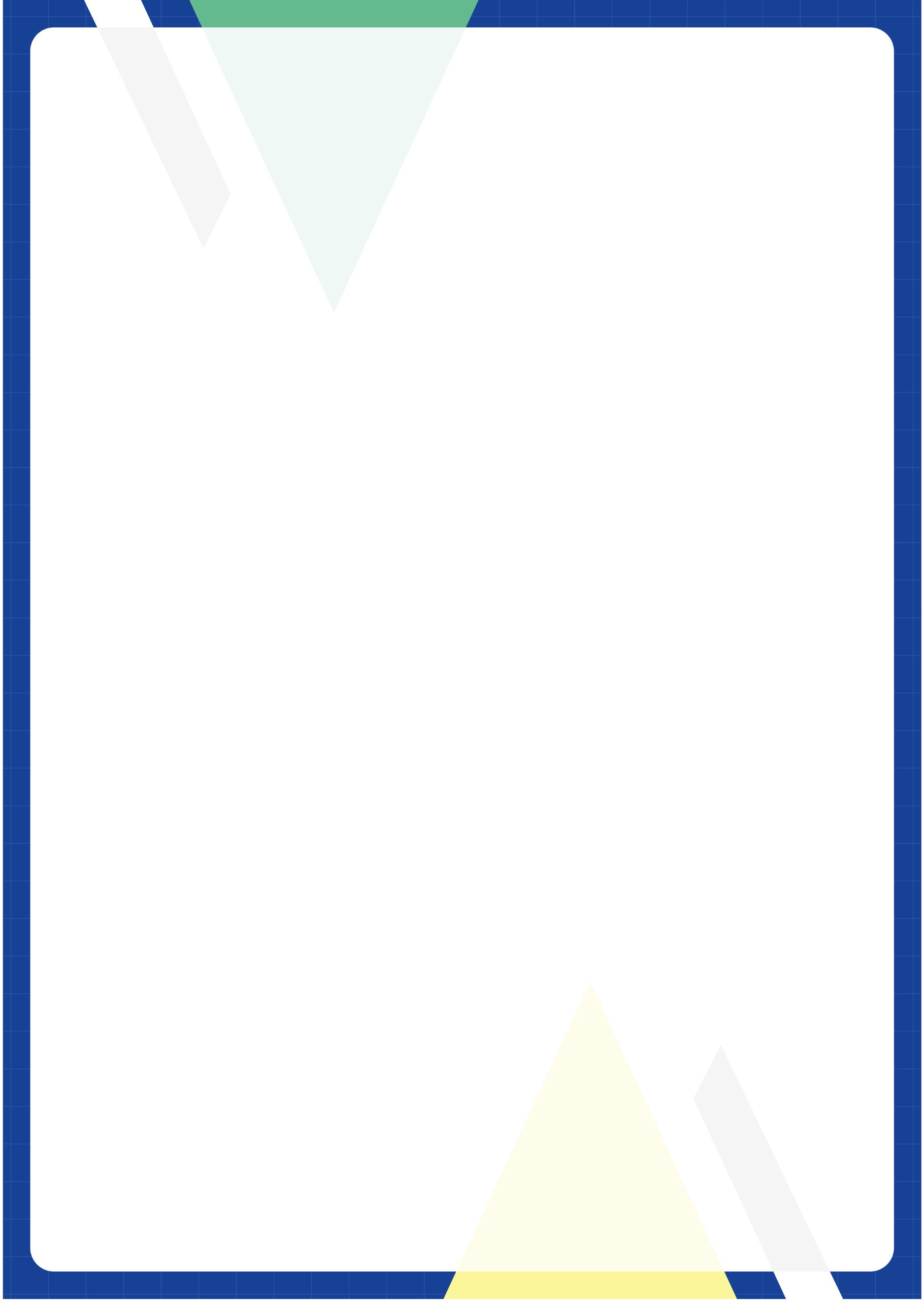 Конфігурація сертифіката