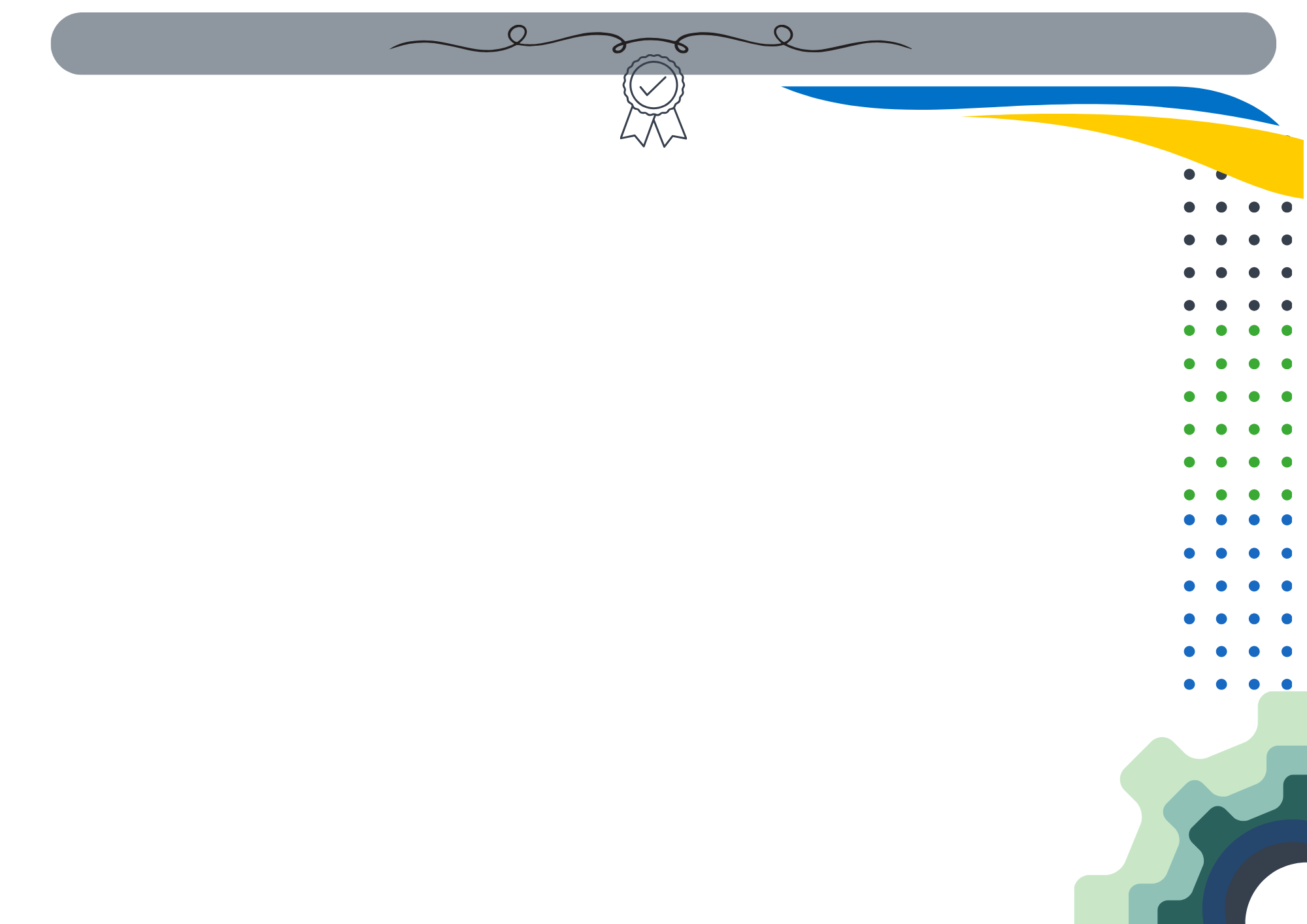 Конфігурація сертифіката