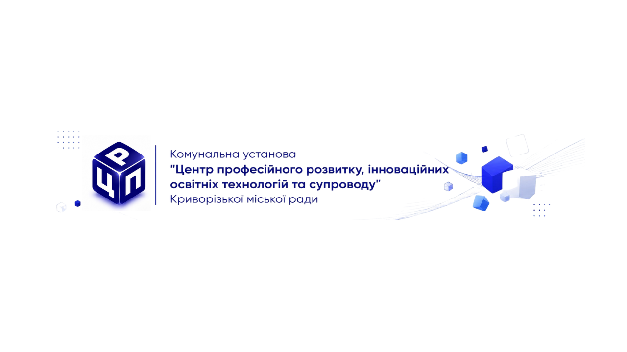 Конфігурація сертифіката