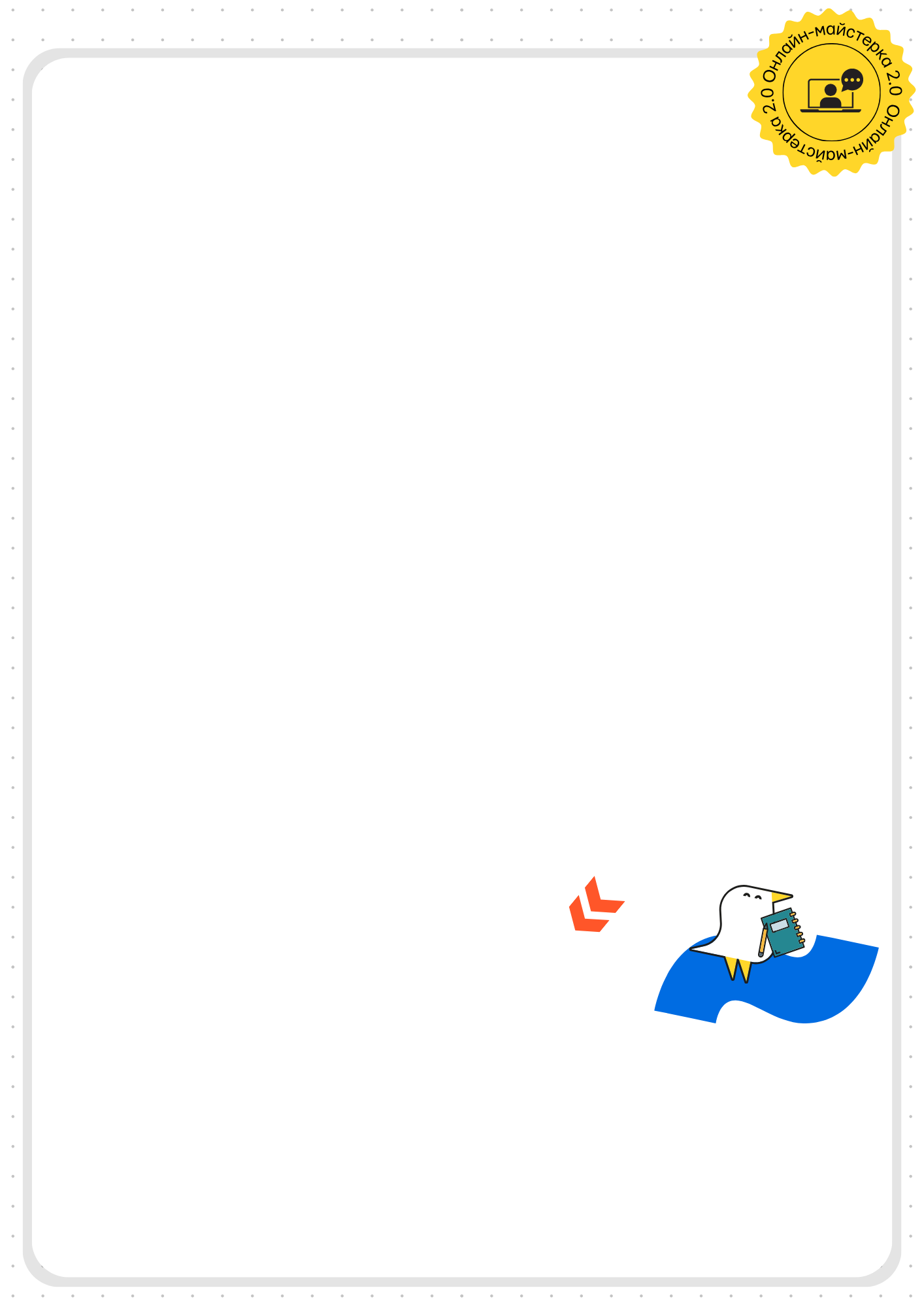 Конфігурація сертифіката