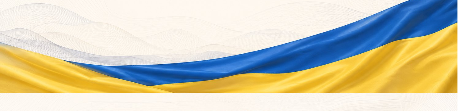 Конфігурація сертифіката
