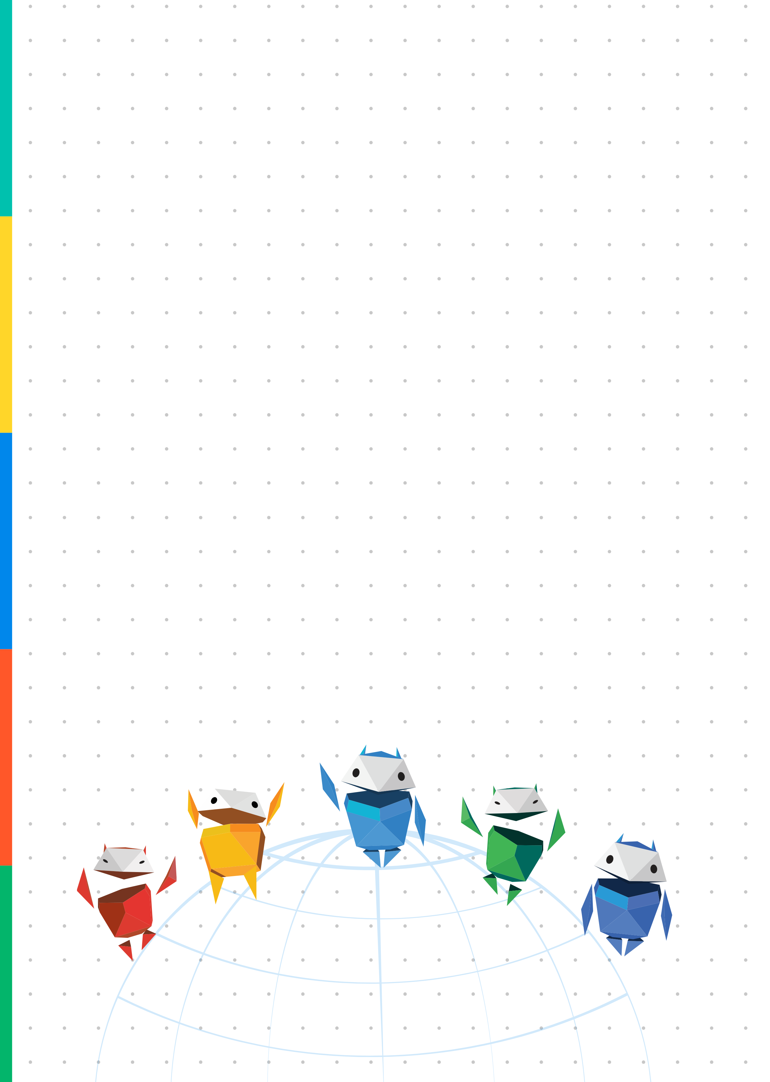 Конфігурація сертифіката