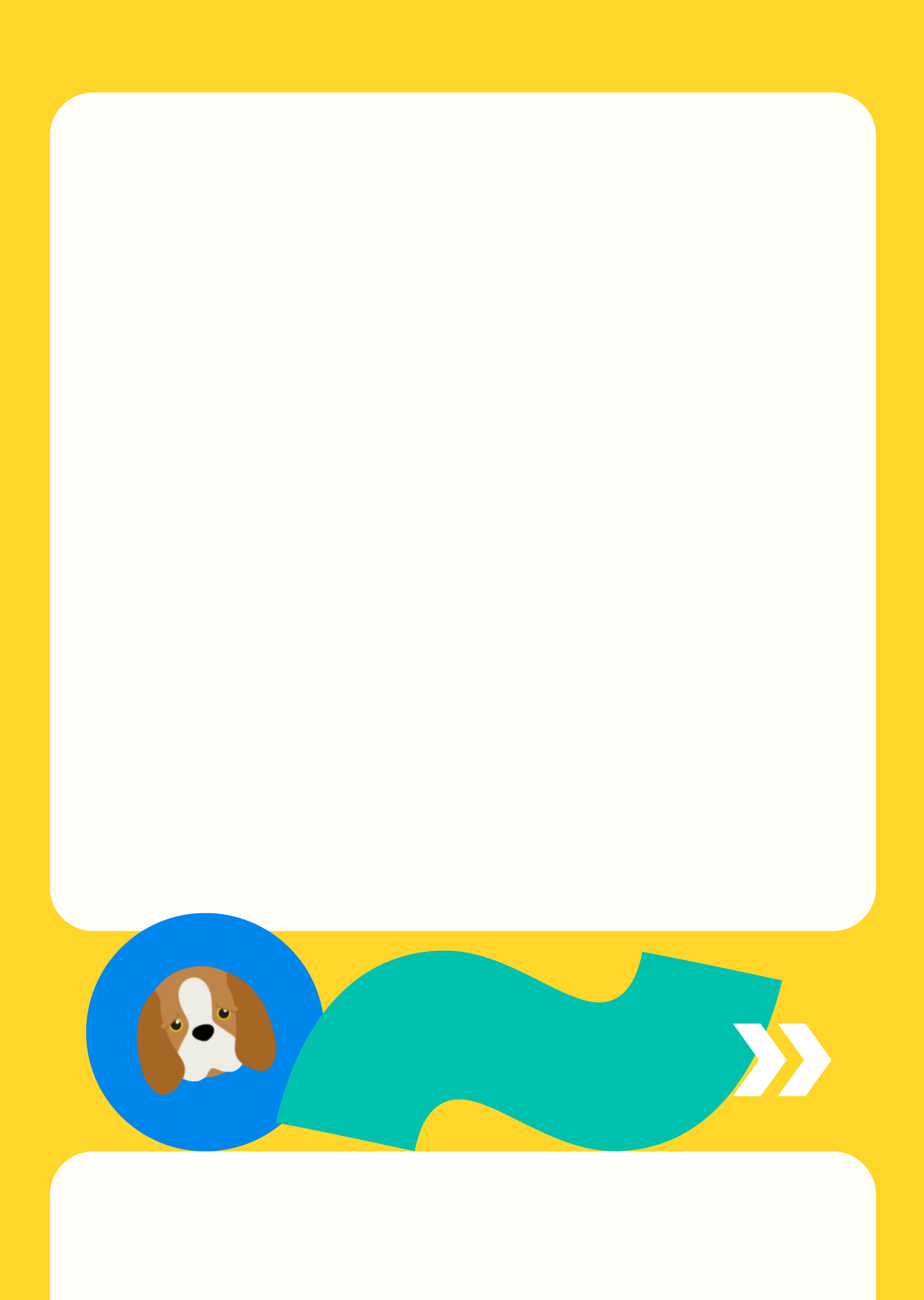 Конфігурація сертифіката