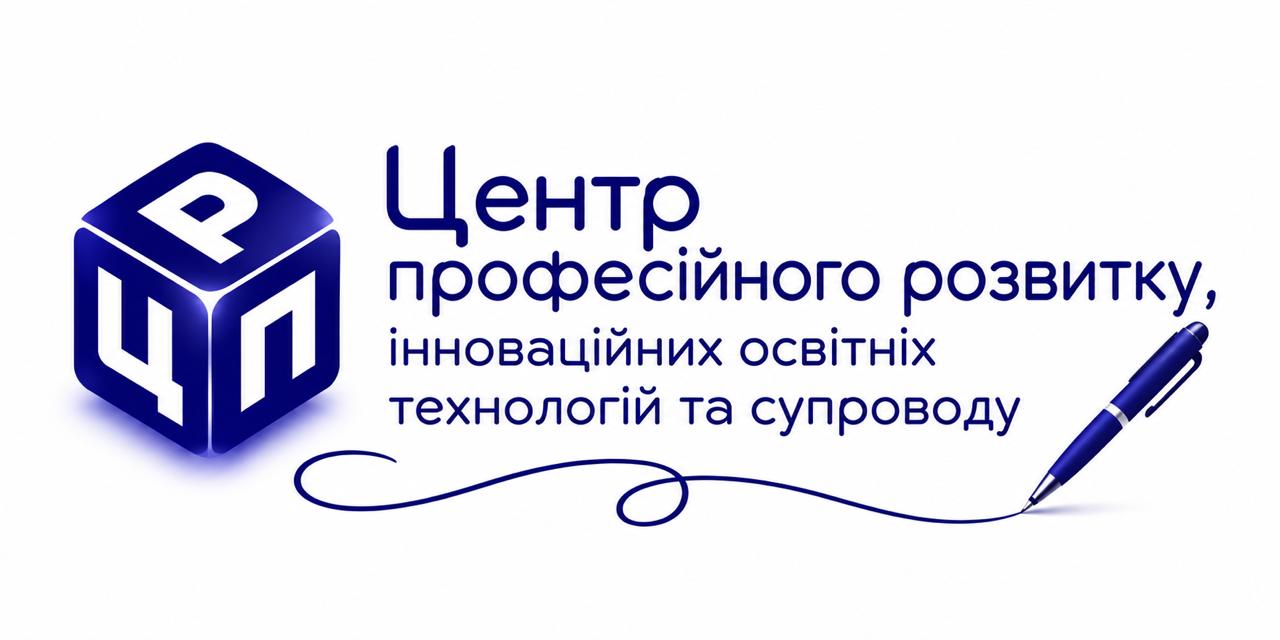 Конфігурація сертифіката