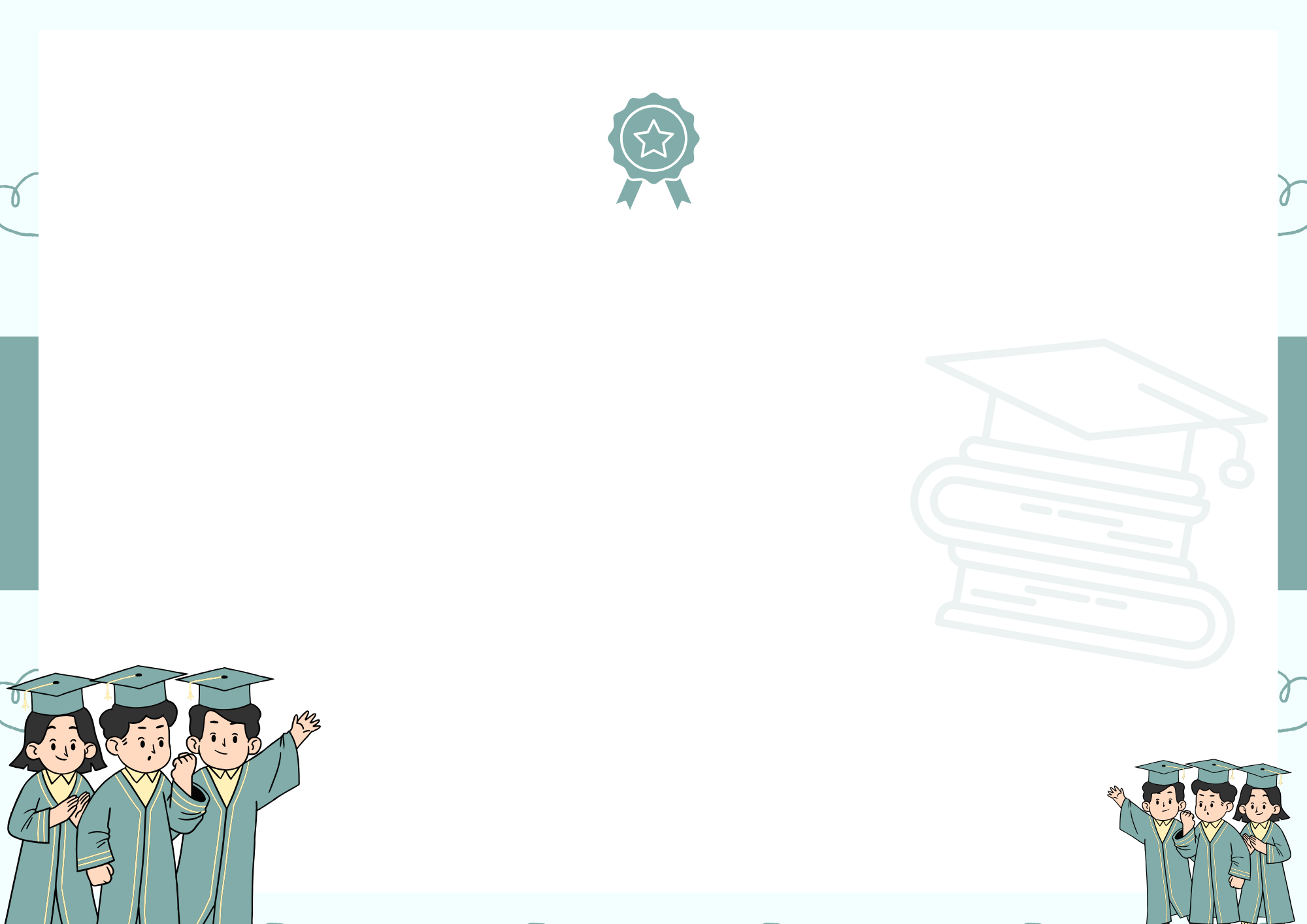 Конфігурація сертифіката