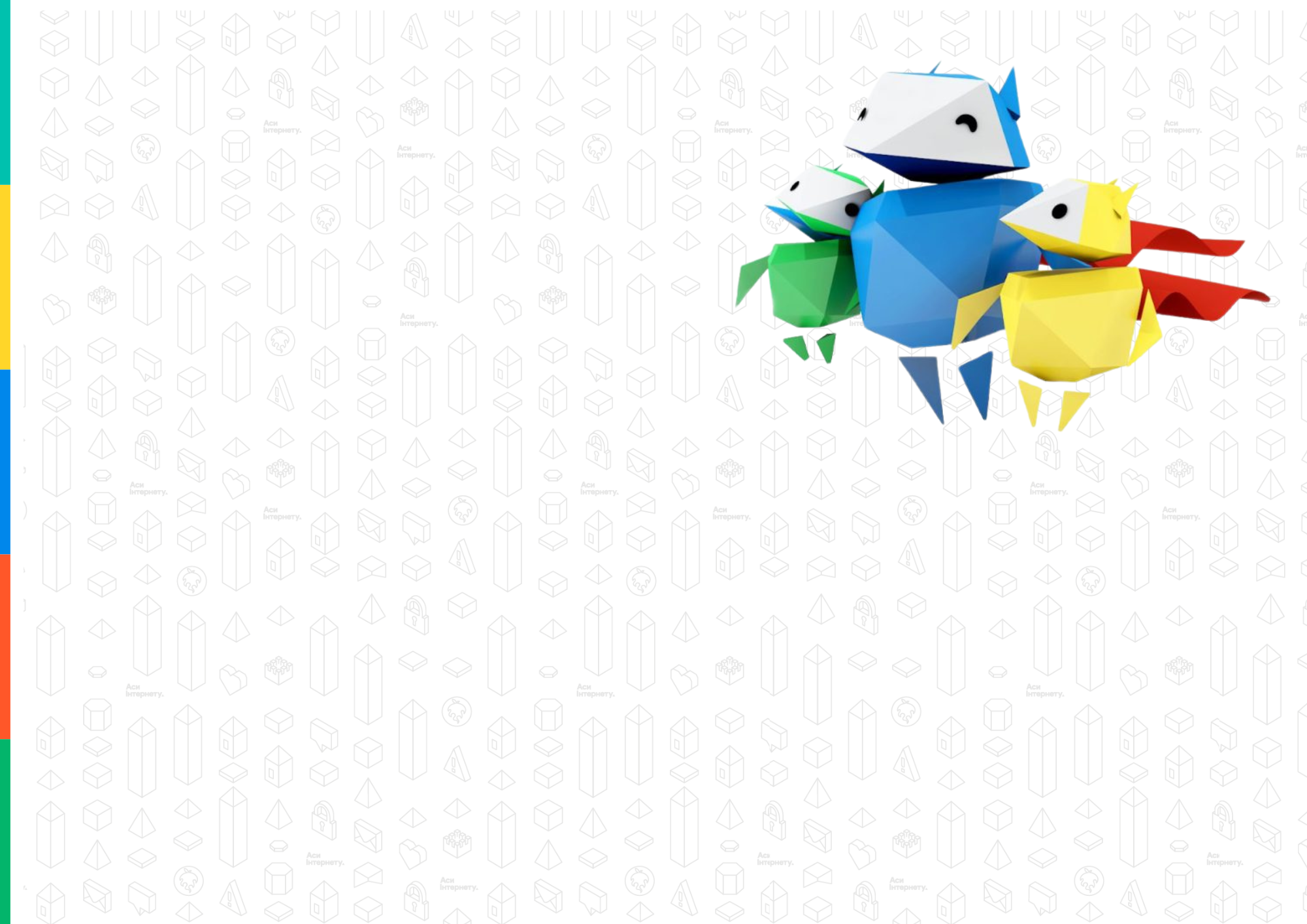 Конфігурація сертифіката