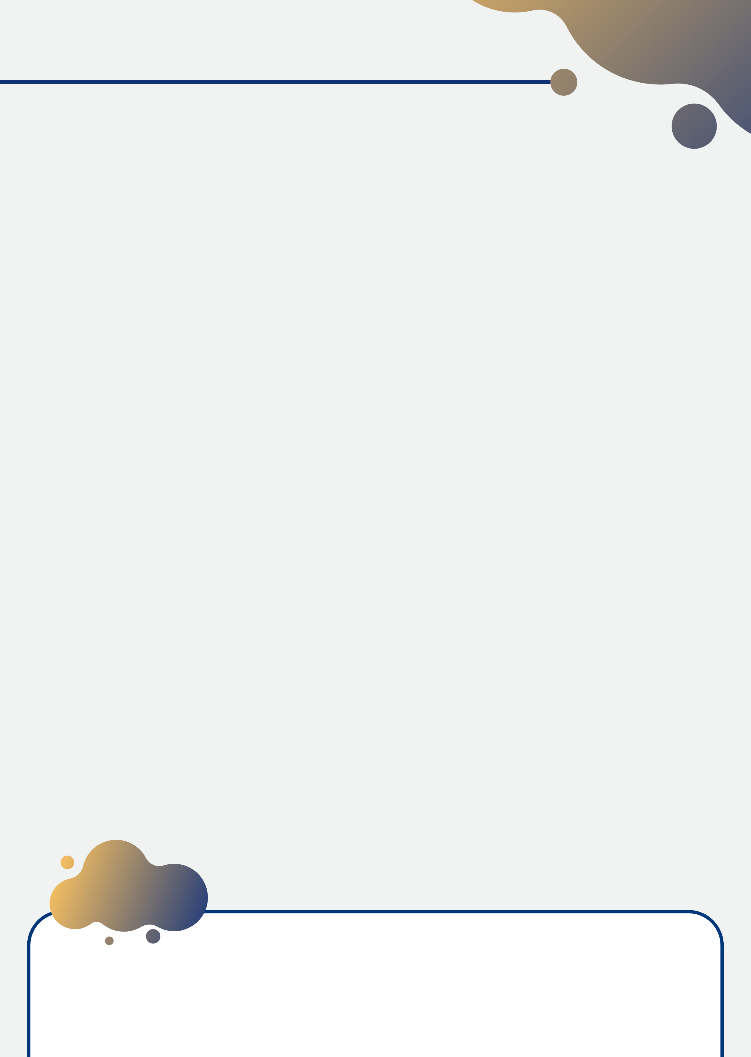 Конфігурація сертифіката