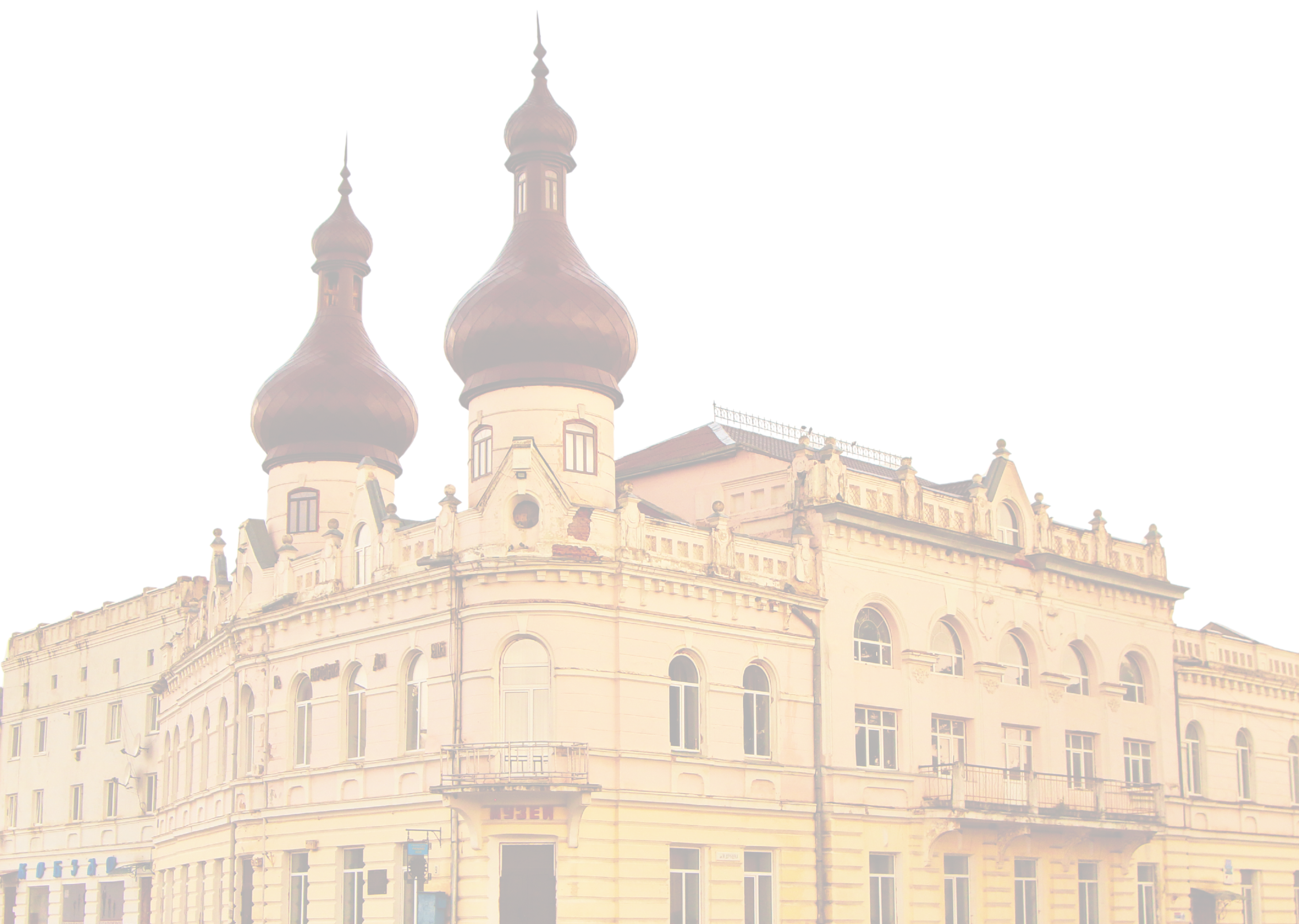 Конфігурація сертифіката