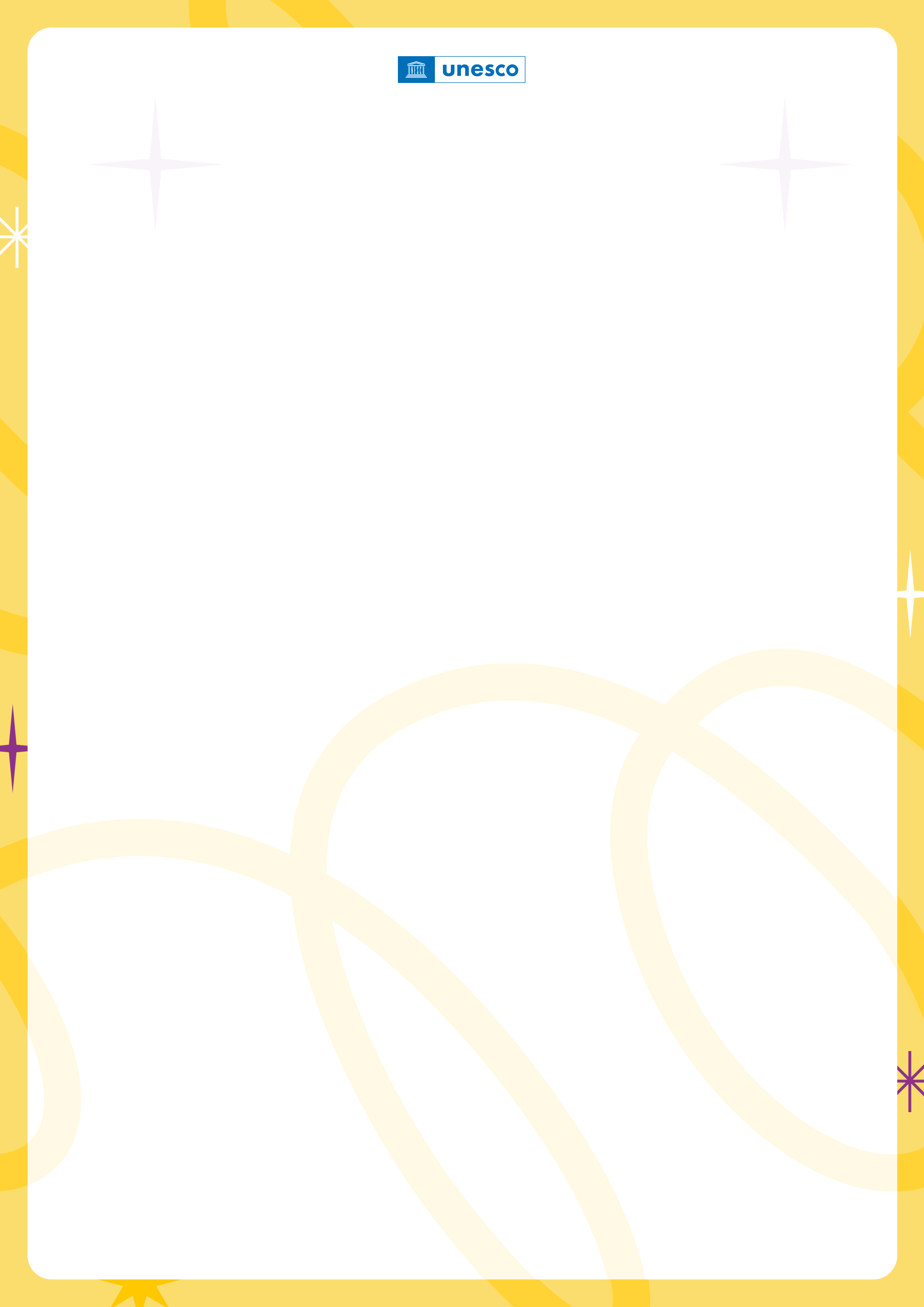 Конфігурація сертифіката