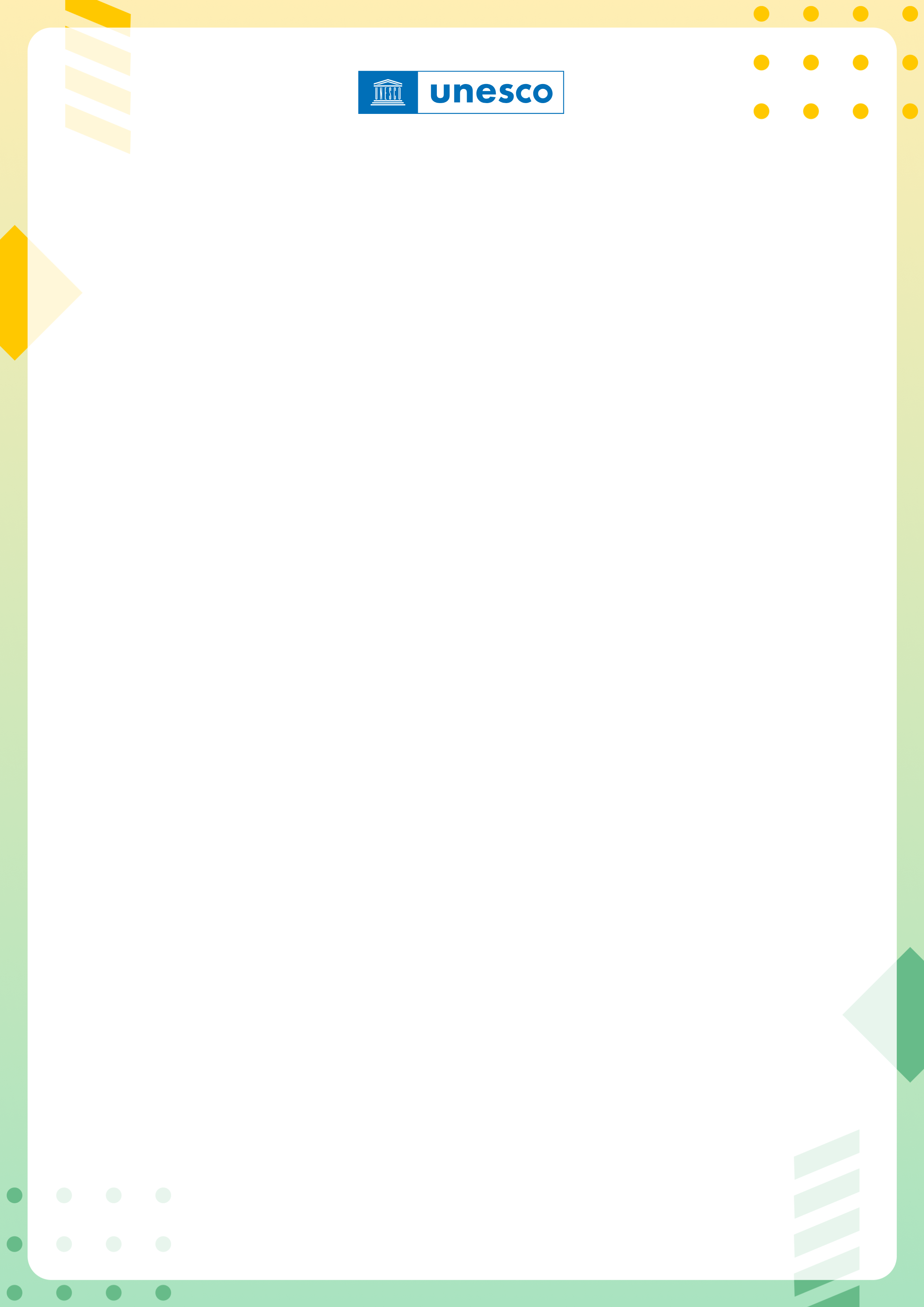 Конфігурація сертифіката