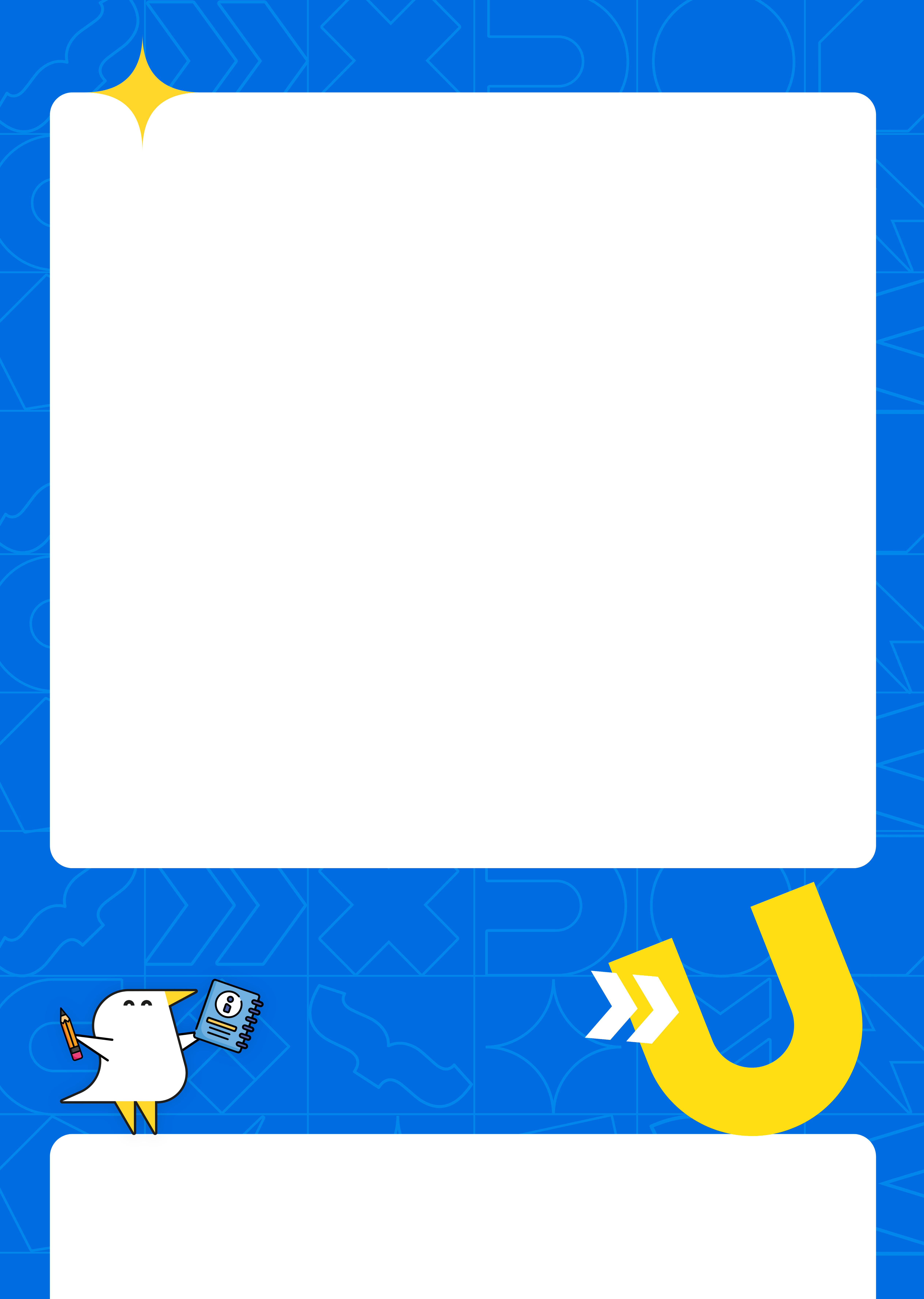 Конфігурація сертифіката