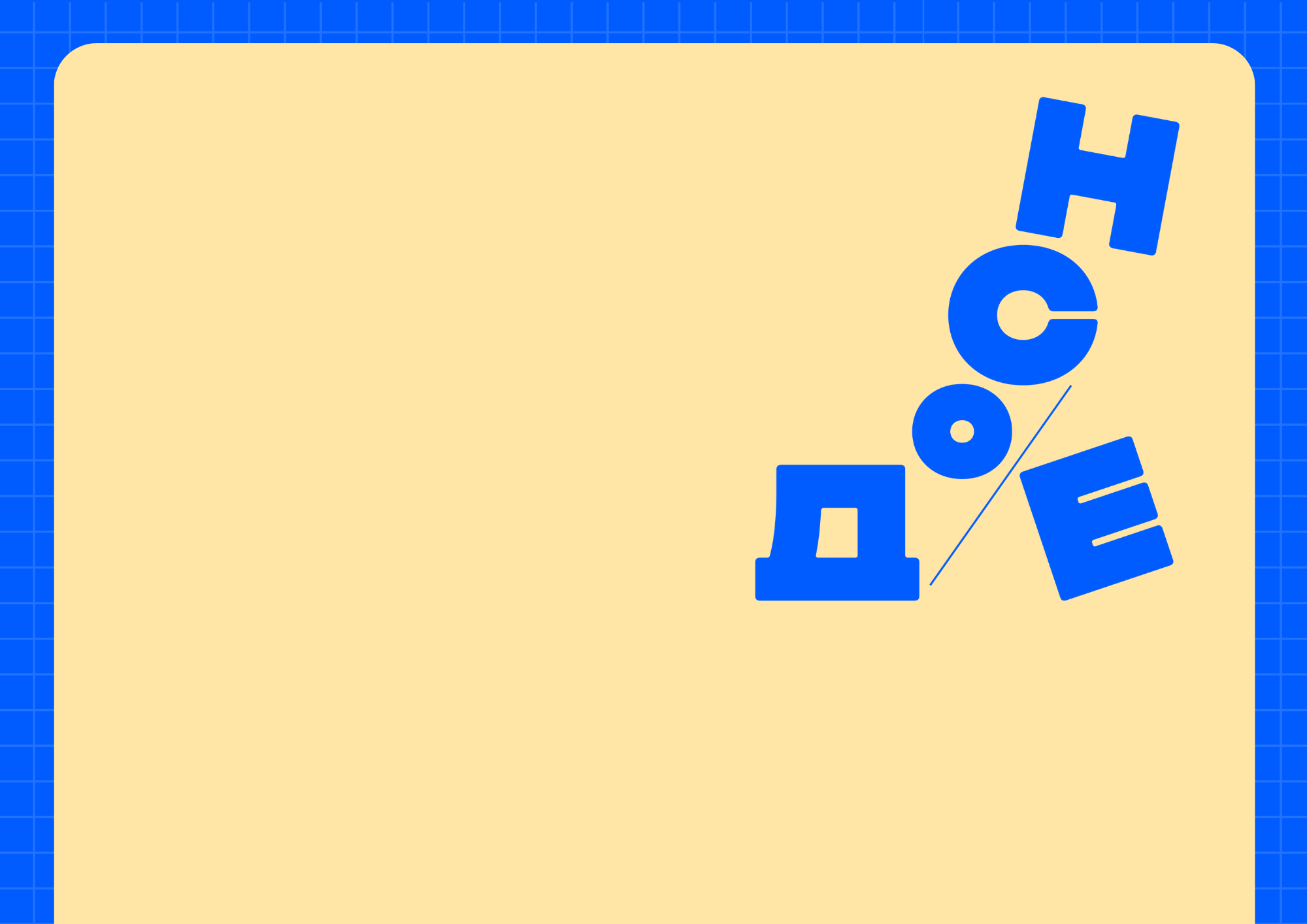 Конфігурація сертифіката