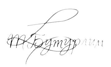 Сертифікат про підвищення кваліфікації