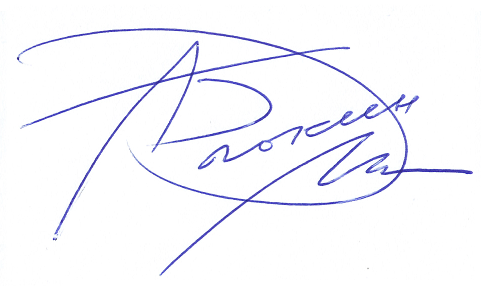 Сертифікат про підвищення кваліфікації