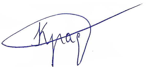 Сертифікат про підвищення кваліфікації