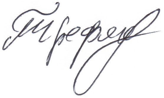 Сертифікат про підвищення кваліфікації