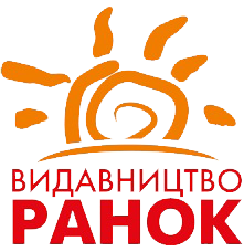 Сертифікат про підвищення кваліфікації
