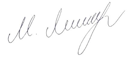 Сертифікат про підвищення кваліфікації