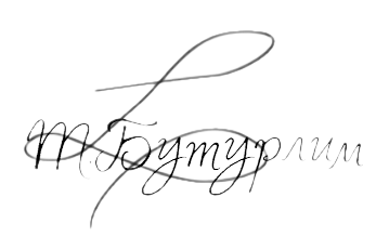 Сертифікат про підвищення кваліфікації