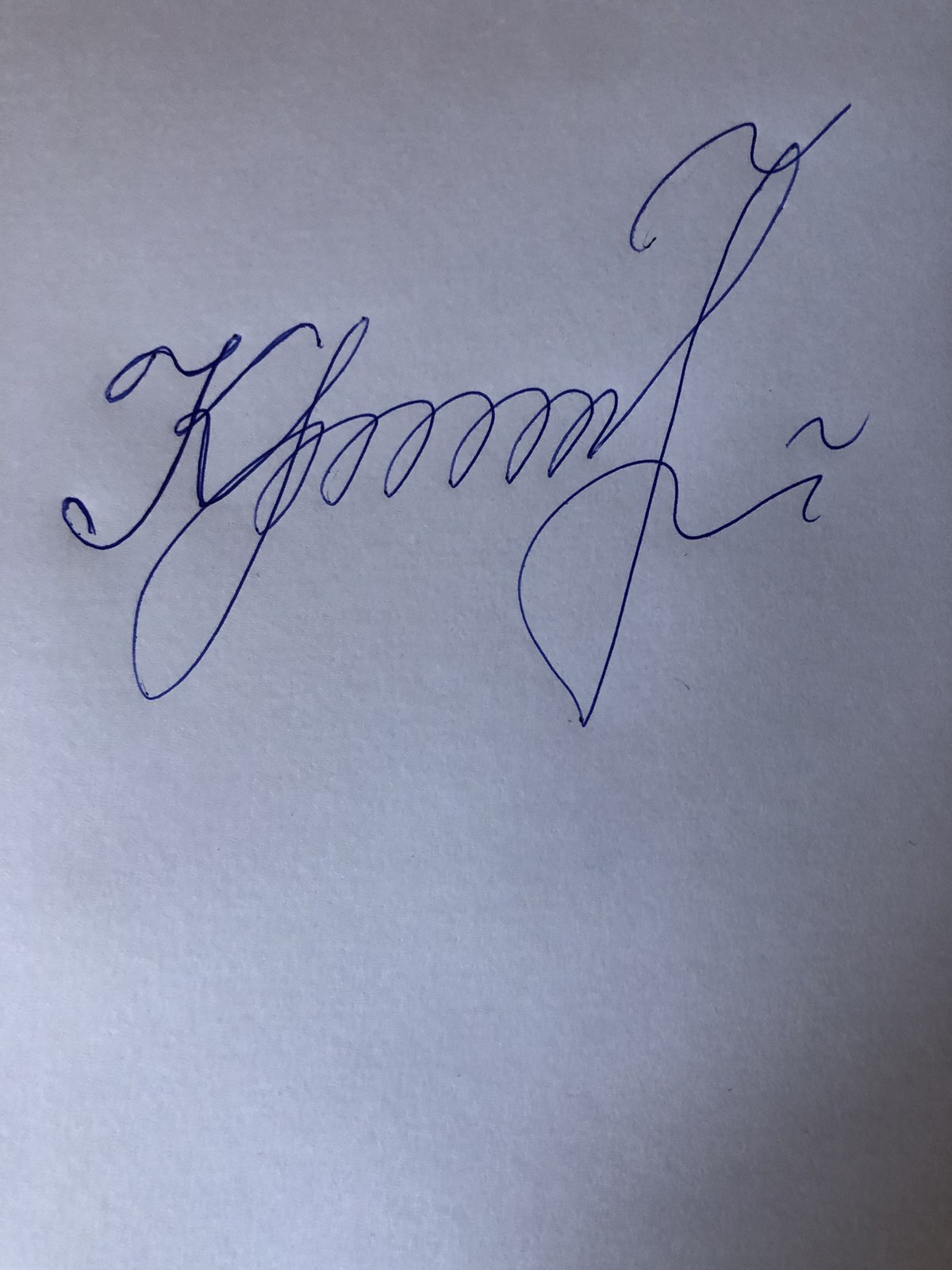 Сертифікат про підвищення кваліфікації