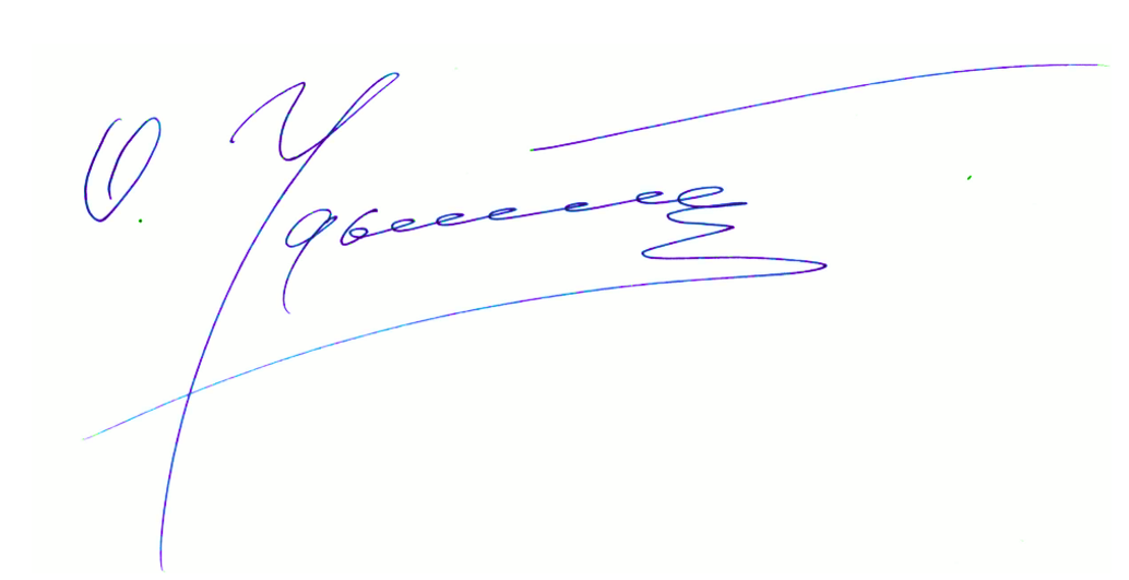 Сертифікат про підвищення кваліфікації