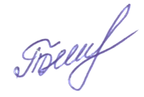 Сертифікат про підвищення кваліфікації