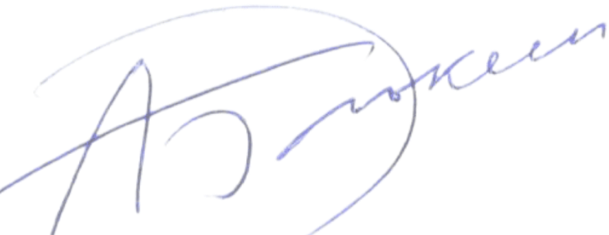 Сертифікат про підвищення кваліфікації