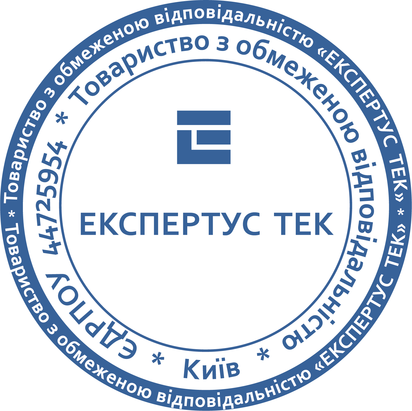 Сертифікат про підвищення кваліфікації