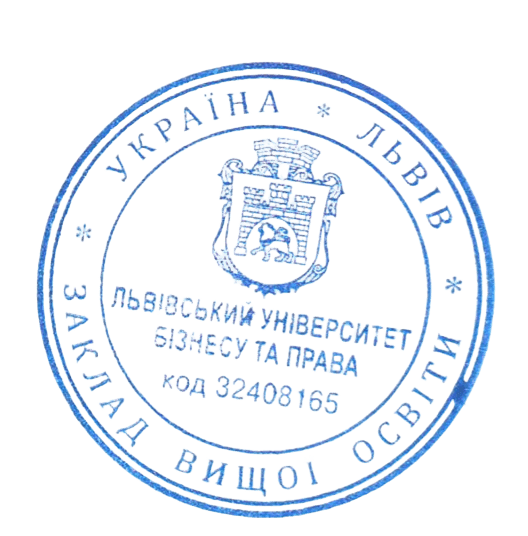 Сертифікат про підвищення кваліфікації