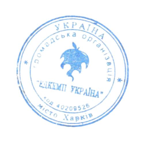 Сертифікат про підвищення кваліфікації