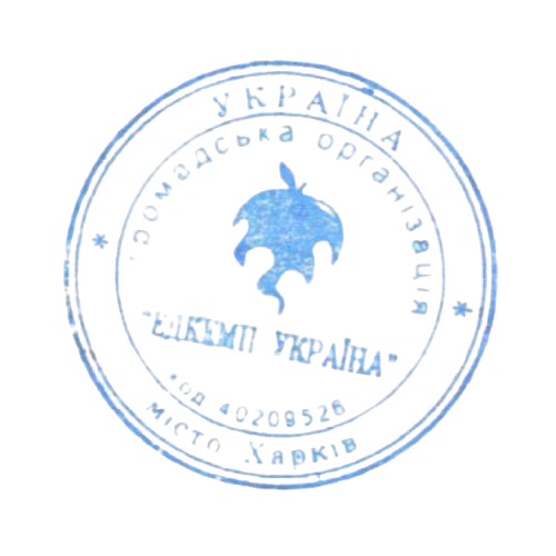 Сертифікат про підвищення кваліфікації