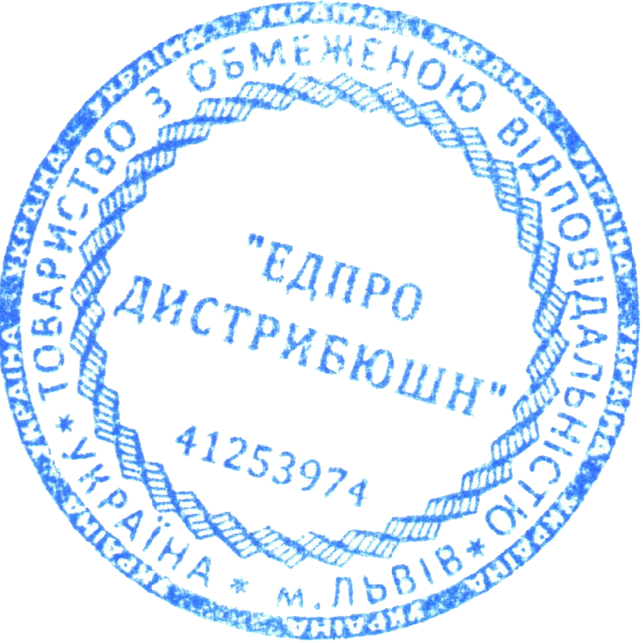 Сертифікат про підвищення кваліфікації