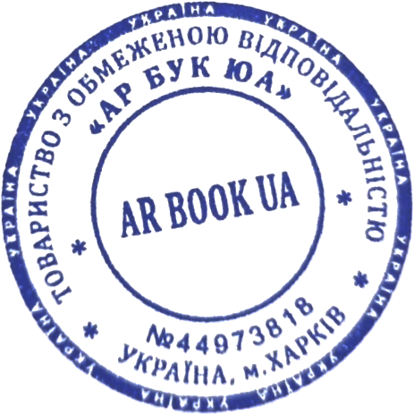 Сертифікат про підвищення кваліфікації