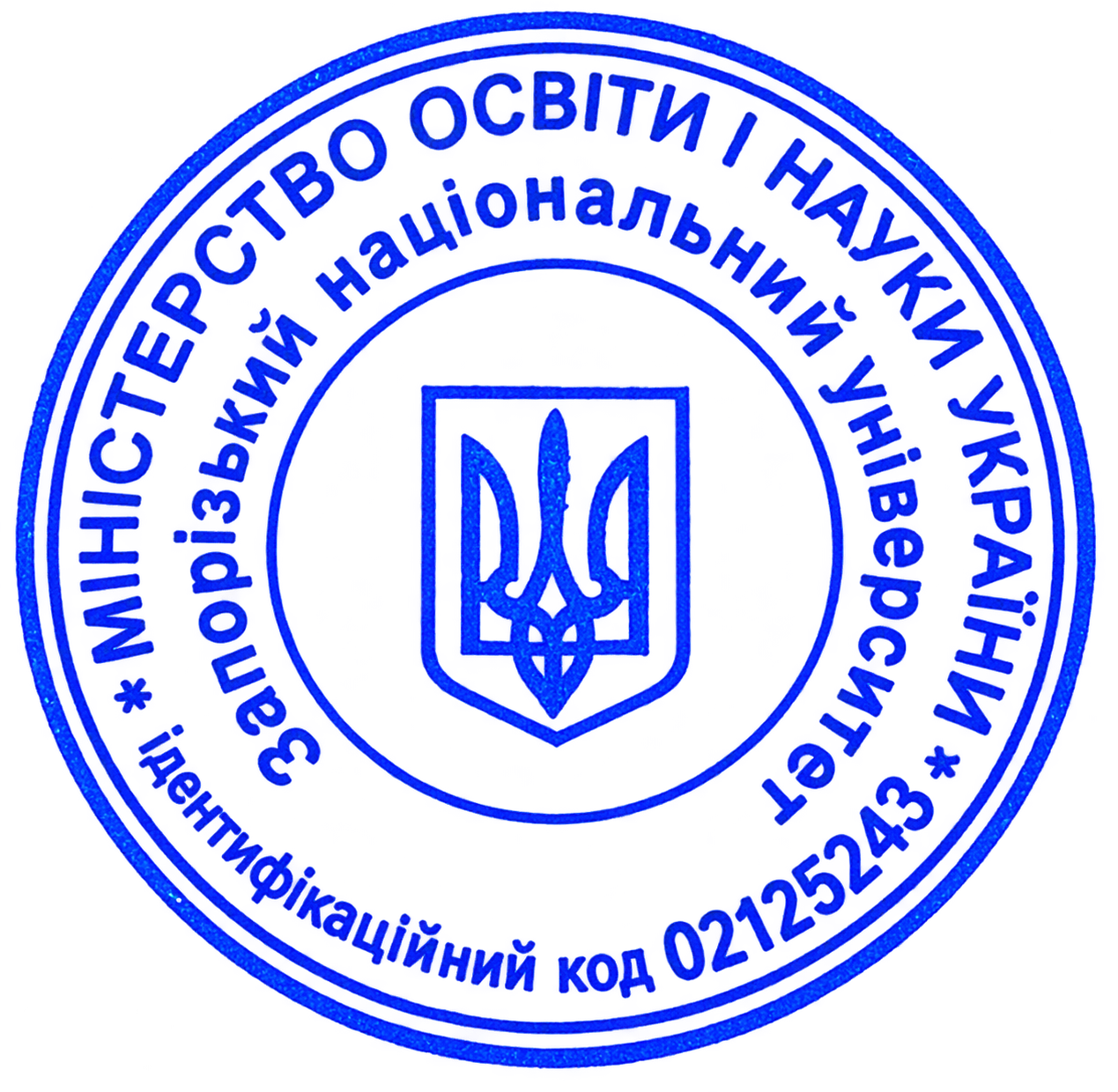 Сертифікат про підвищення кваліфікації