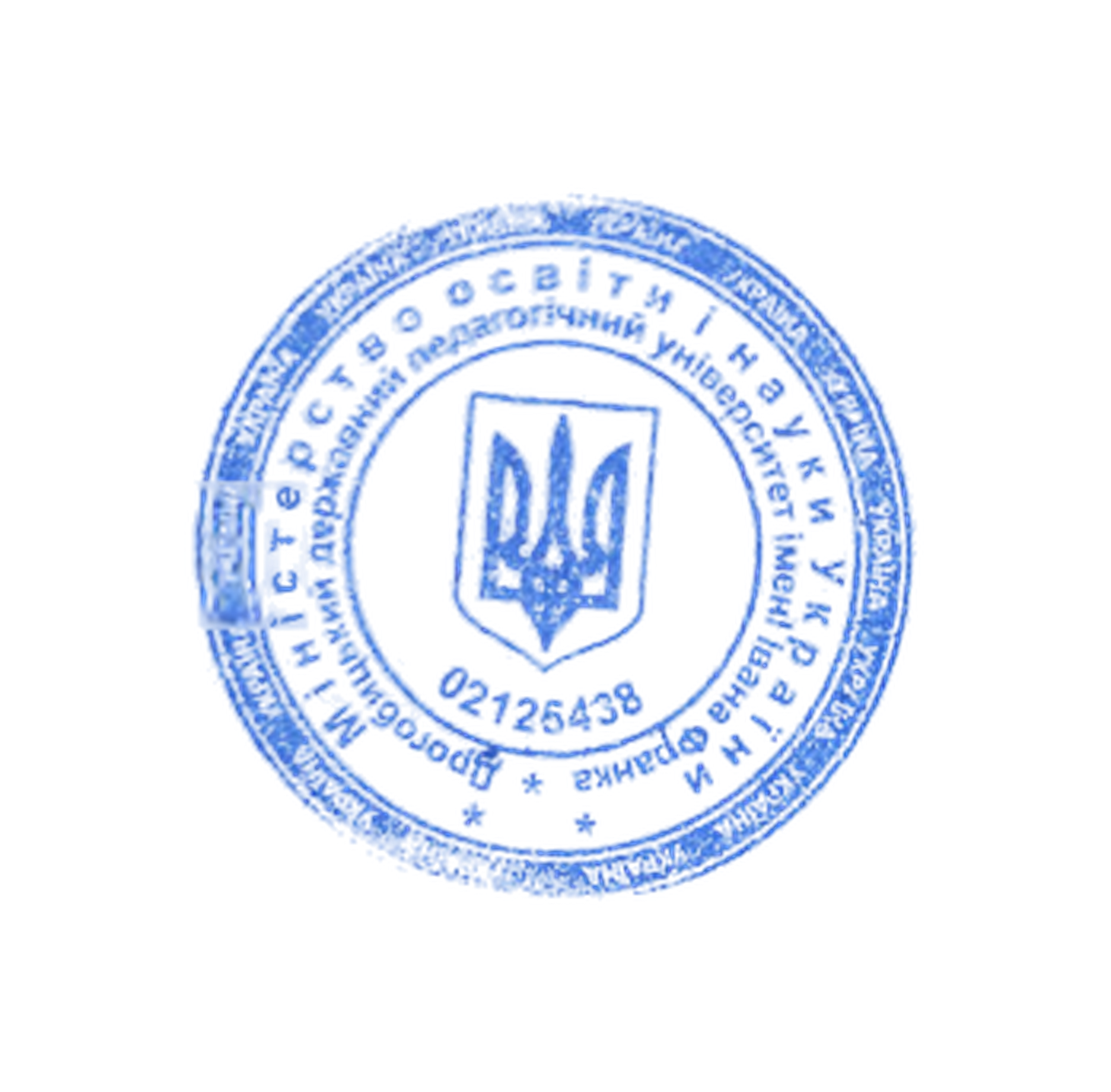 Сертифікат про підвищення кваліфікації