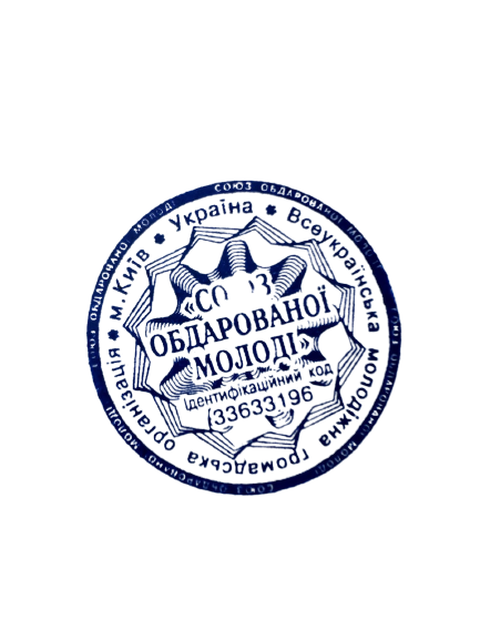 Сертифікат про підвищення кваліфікації