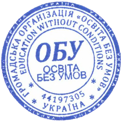 Сертифікат про підвищення кваліфікації