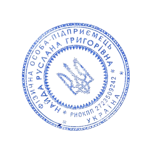 Сертифікат про підвищення кваліфікації