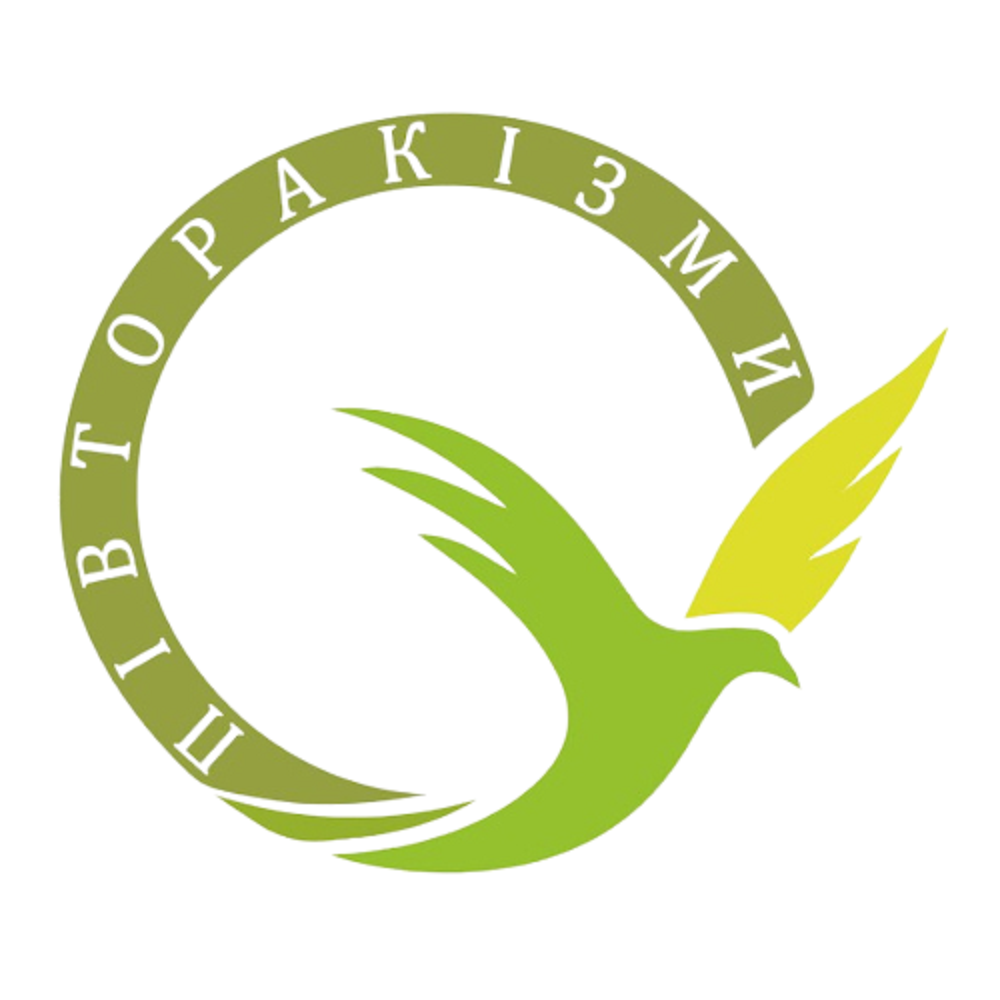 Сертифікат про підвищення кваліфікації