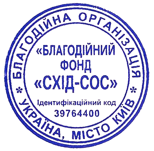 Сертифікат про підвищення кваліфікації