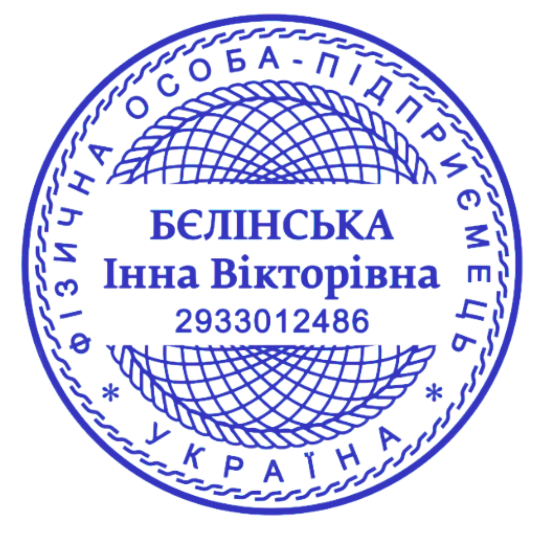 Сертифікат про підвищення кваліфікації