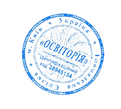 Сертифікат про підвищення кваліфікації