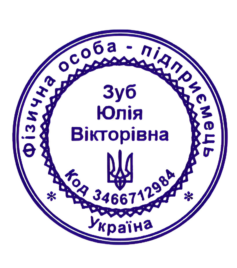 Сертифікат про підвищення кваліфікації