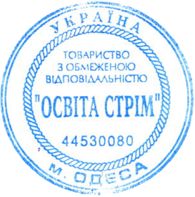 Сертифікат про підвищення кваліфікації