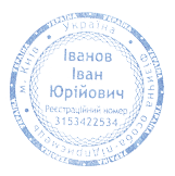 Сертифікат про підвищення кваліфікації