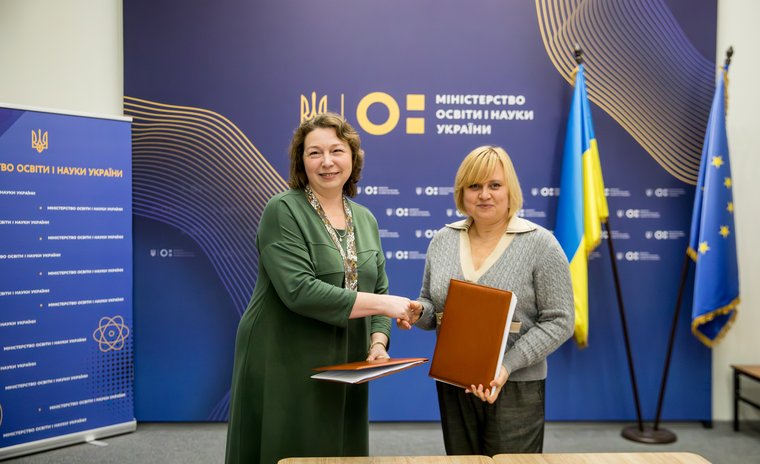 УІРО безоплатно отримує цифрову платформу для професійного розвитку педагогічних працівників