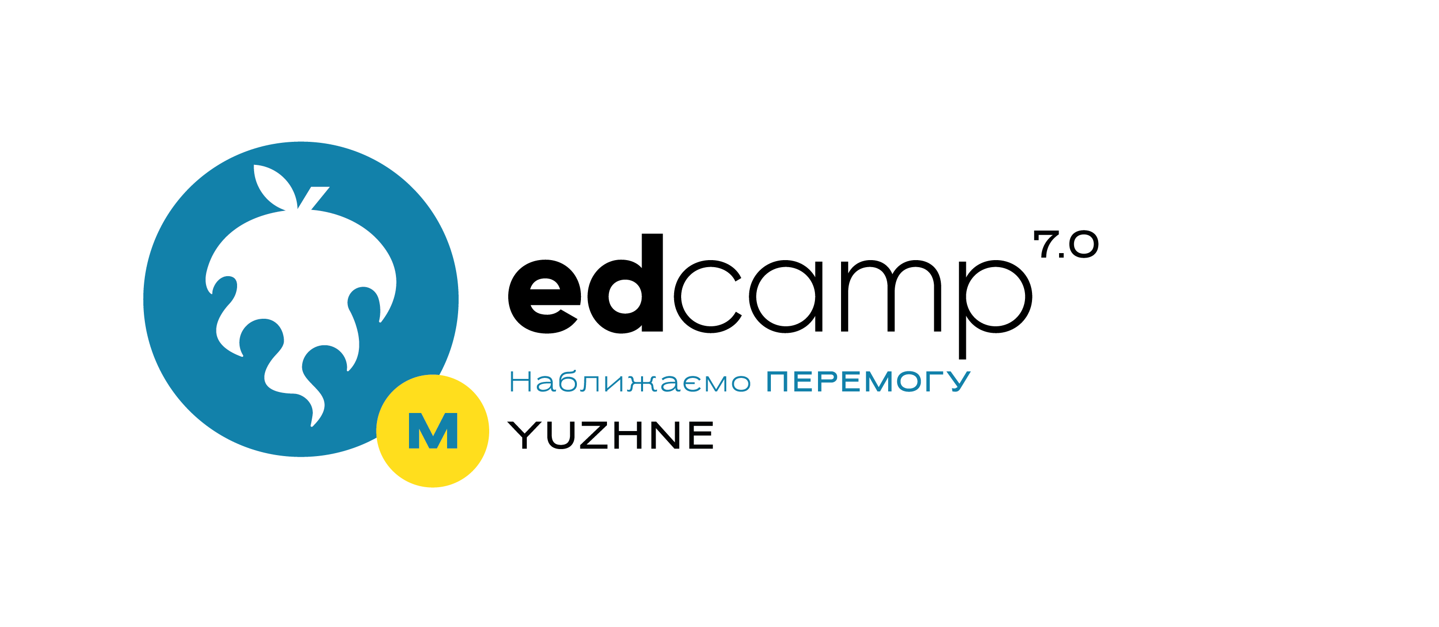 Магістральний міні-EdCamp Yuzhne “Якісна НУШ = успішна громада”