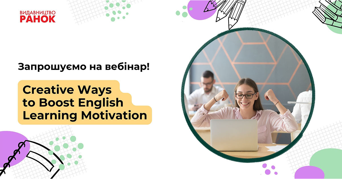 Creative Ways to Boost English Learning Motivation