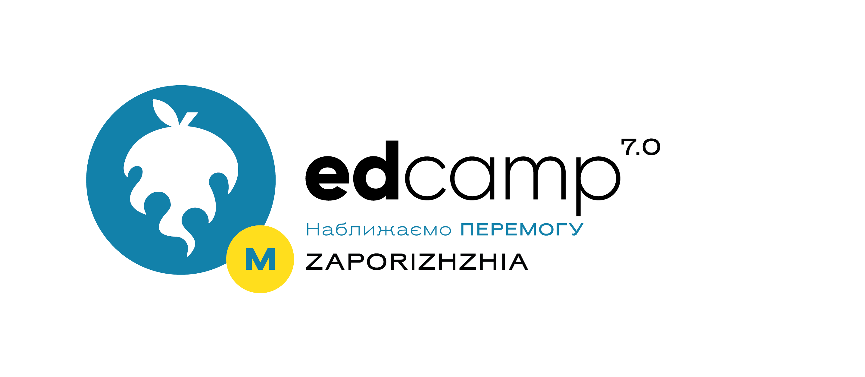 Магістральний міні-EdCamp Zaporizhzhia «Інклюзивність та безбар’єрність закладу освіти в розрізі з НУШ»