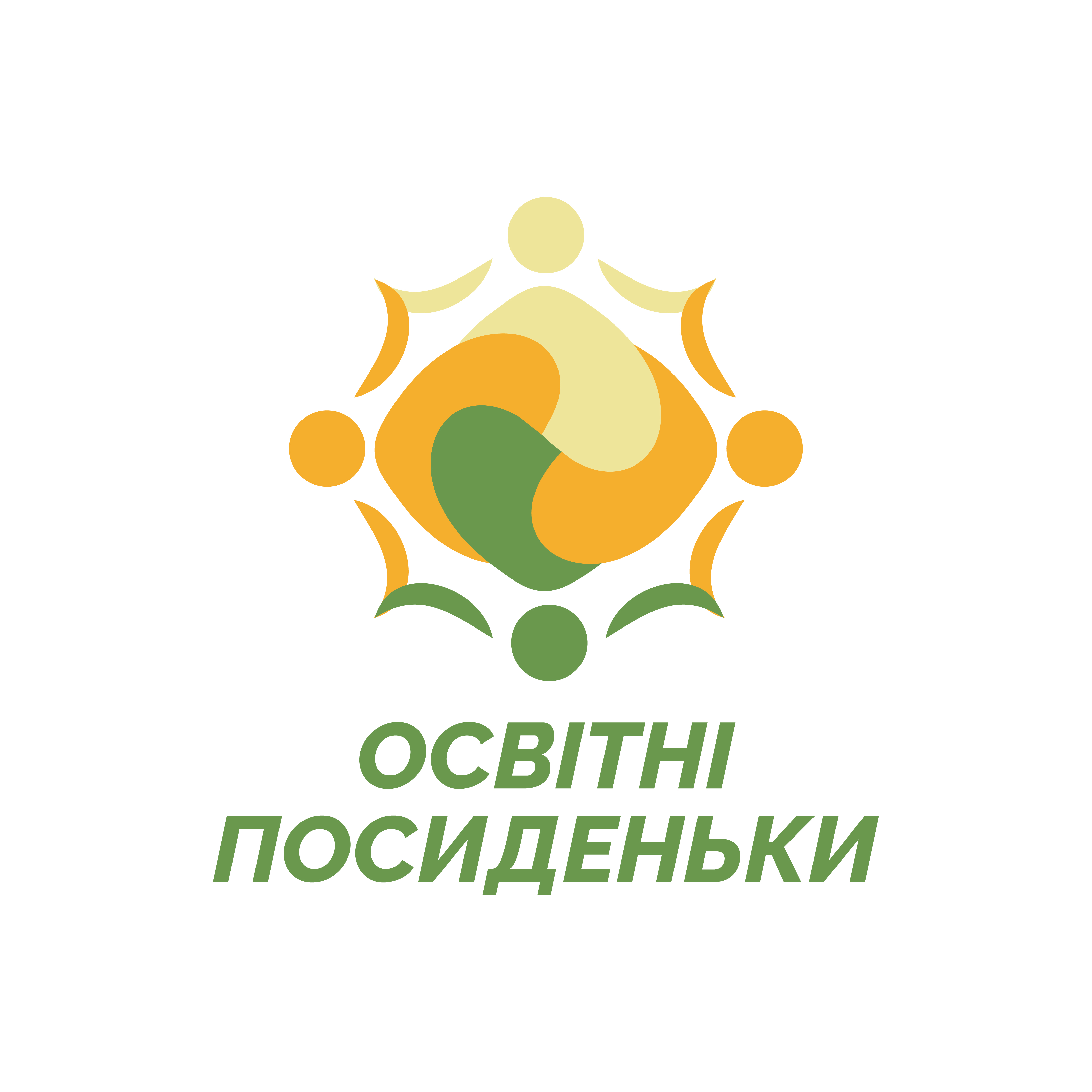 Ключ до ефективності: вправи для активізації мислення